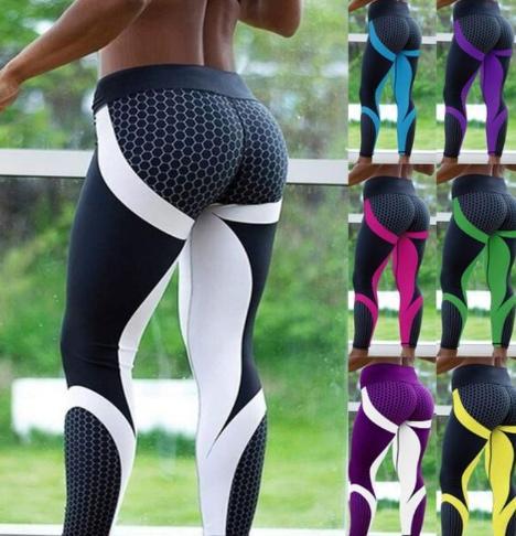 Vanessa – Seamless Yoga Fitness Leggings