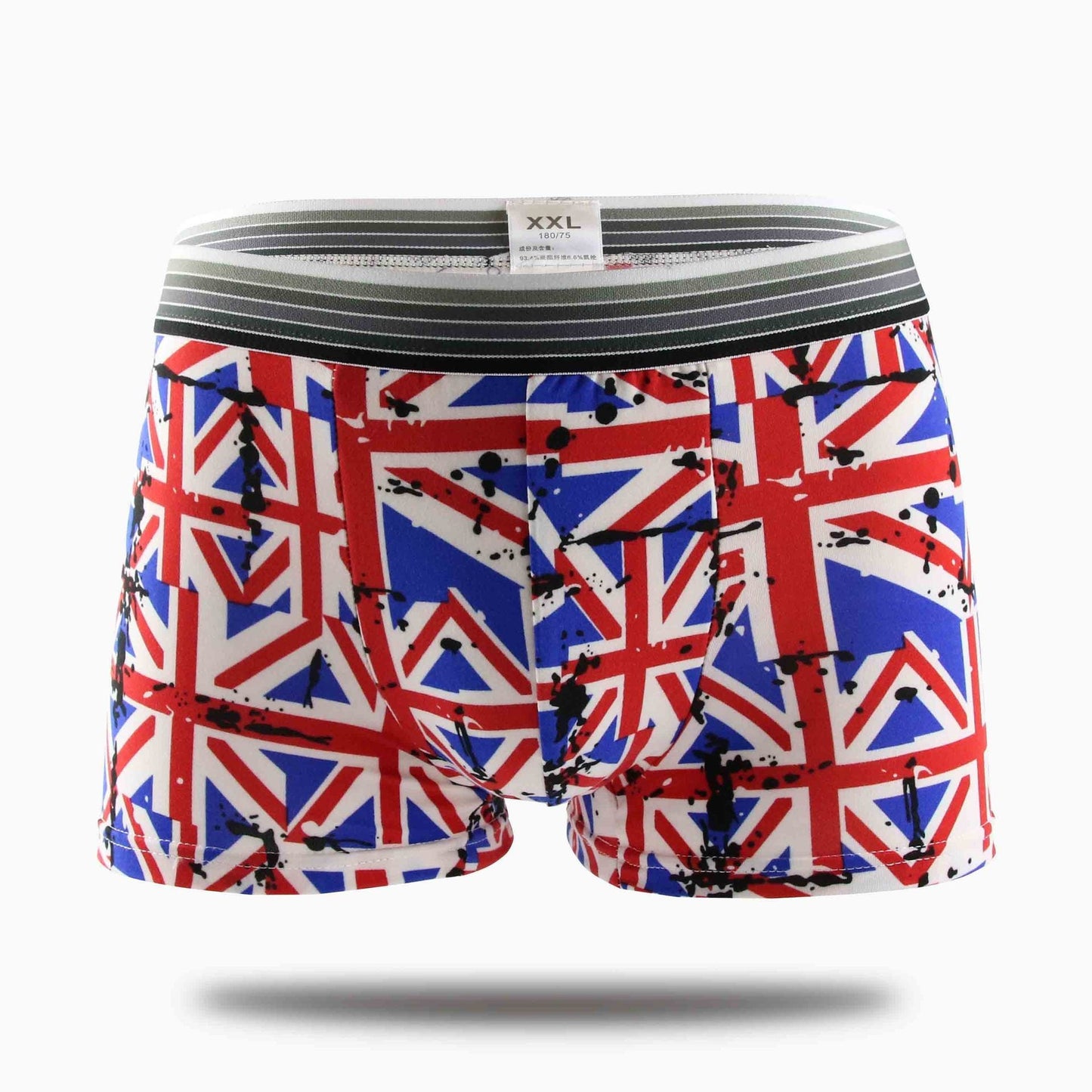 Ralph – Men's Boxers in Trendy Milk Silk