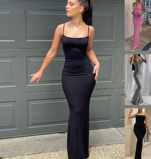 Adele – Sexy Slim Strapless Long Dress