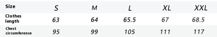 Sarah – Satin Vest for Women