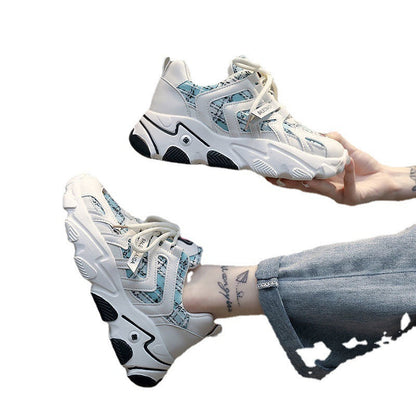 Patricia – Chunky Sole Breathable and Durable Casual Sports Shoes for Women