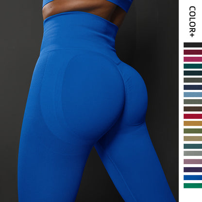 Amy – High-Waisted Seamless Yoga Pants in Solid Colors