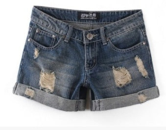 Leanne – Distressed Women's Denim Shorts