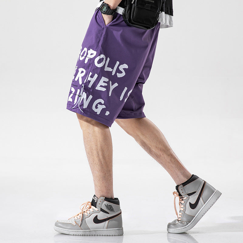 Patrick – Casual Men's Cargo Shorts