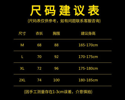 Stan – Sleeveless Men's Cotton Sports Shirt