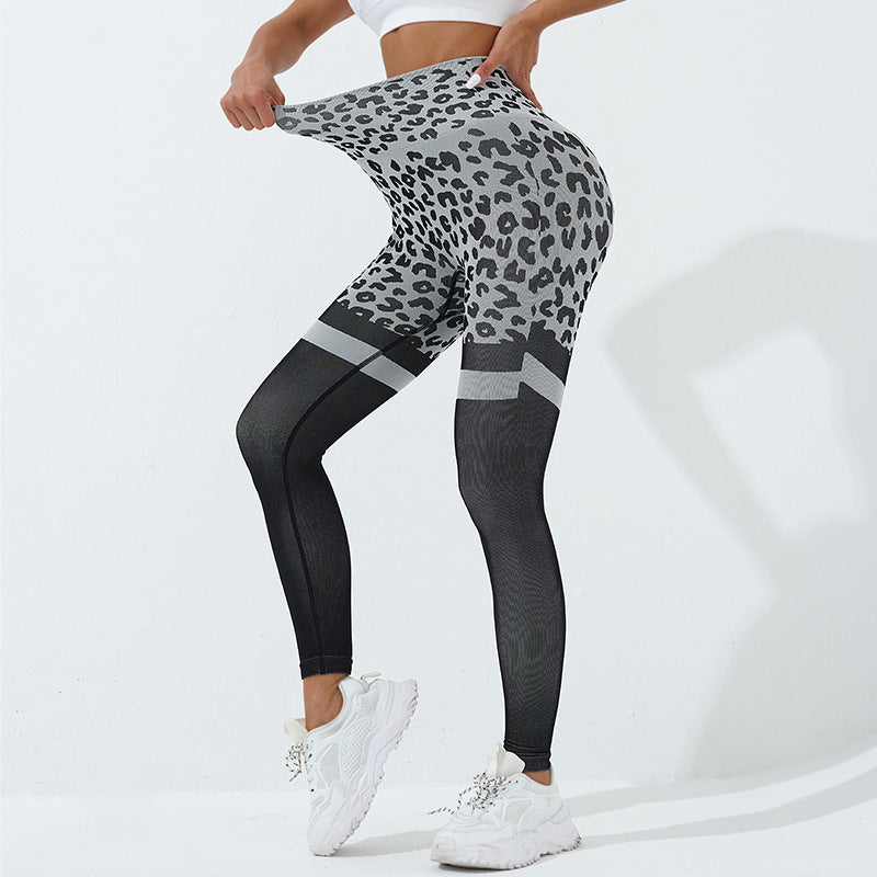 Shannon – High-Waisted Seamless Fitness Leggings with Leopard Print