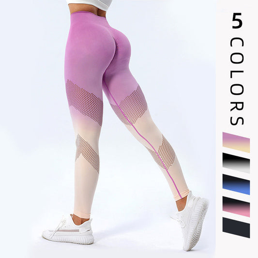 Lucy – Seamless High-Waisted Fitness Leggings with Gradient Design