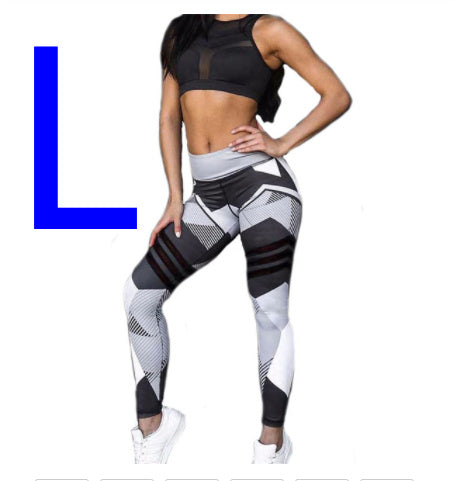 Esme – High-Stretch Fitness Leggings with Push-Up Effect