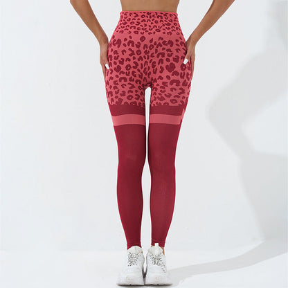 Shannon – High-Waisted Seamless Fitness Leggings with Leopard Print