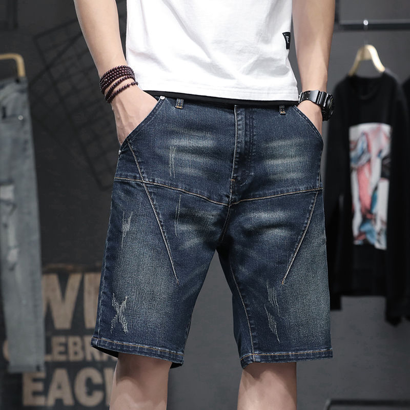 Ricky – Slim Stretch Five-Point Denim Shorts