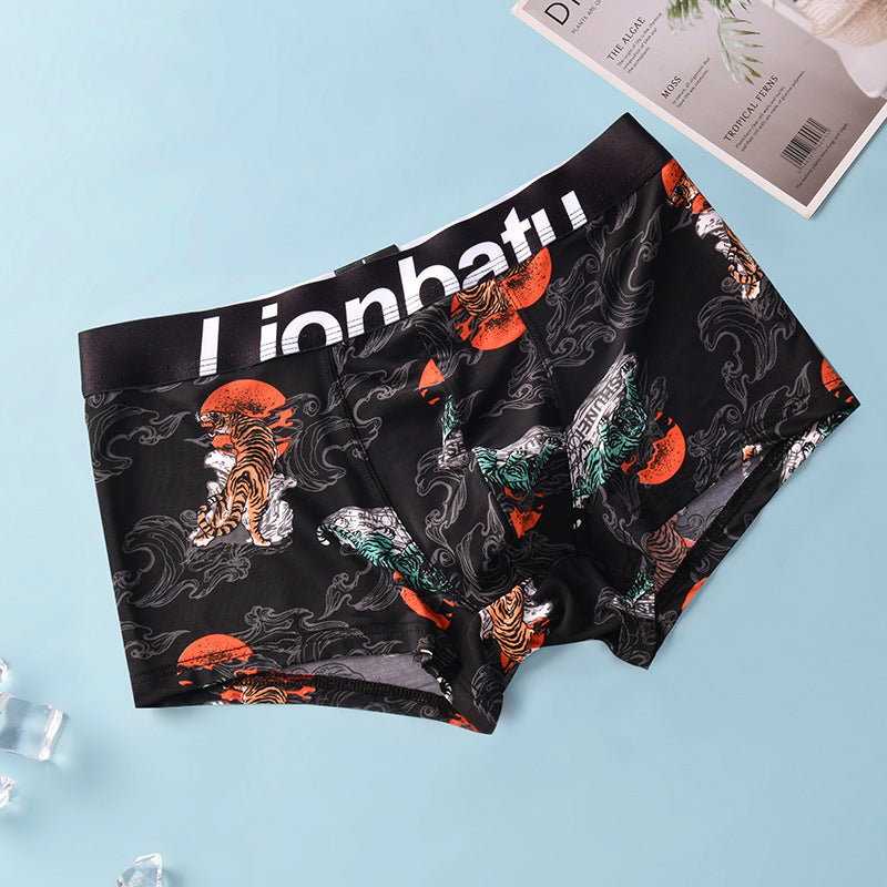 Craig – Breathable Men's Boxers in Ice Silk