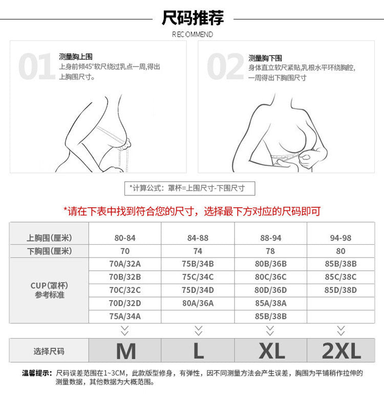 Lucy – Padded Women's Sports Vest for Fitness and Yoga