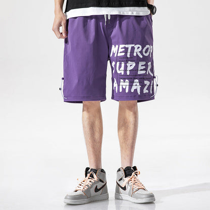 Patrick – Casual Men's Cargo Shorts