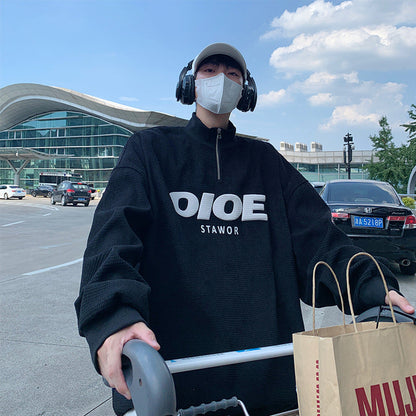 Frederick – Pullover with Stand-up Collar and Letter Print Hoodie