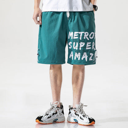 Patrick – Casual Men's Cargo Shorts