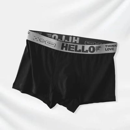 Allan – Breathable Men's Underwear with Simple Design