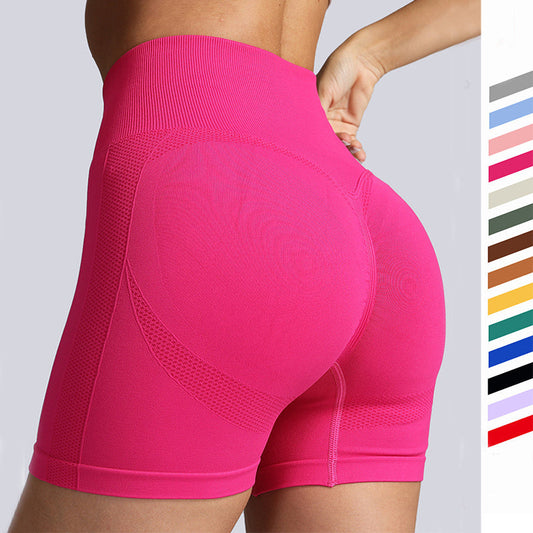 Grace – Seamless High-Waist Yoga Shorts for Women