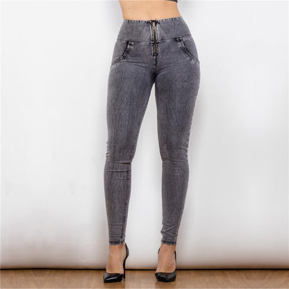 Kathryn – High-Waist Gray Jeggings with Push-Up and Anti-Cellulite Features