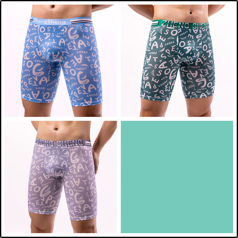 Jonathon – Men's Ice Silk Boxers