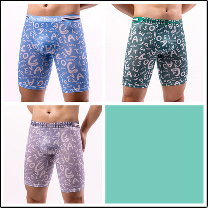 Jonathon – Men's Ice Silk Boxers
