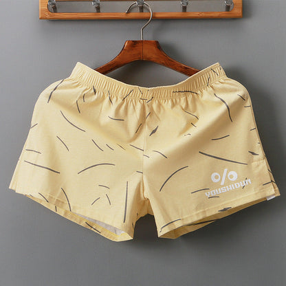 Isaac – Loose Fit Cotton Underwear with Mid Waist