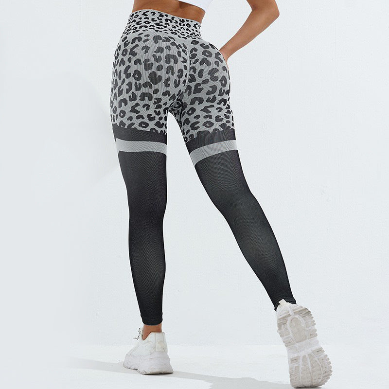 Shannon – High-Waisted Seamless Fitness Leggings with Leopard Print