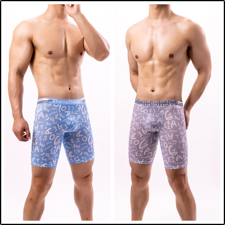 Jonathon – Men's Ice Silk Boxers