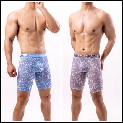 Jonathon – Men's Ice Silk Boxers