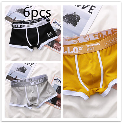 Justin – Breathable Men's Boxer Shorts with Contrast Color
