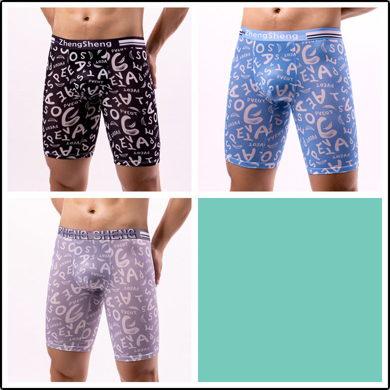 Jonathon – Men's Ice Silk Boxers