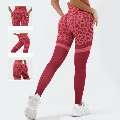 Shannon – High-Waisted Seamless Fitness Leggings with Leopard Print