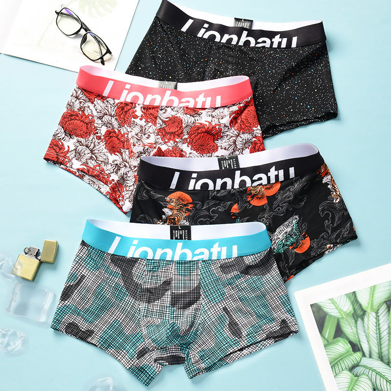 Craig – Breathable Men's Boxers in Ice Silk