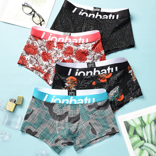 Craig – Breathable Men's Boxers in Ice Silk