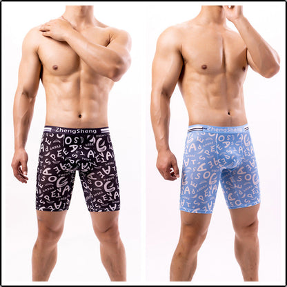 Jonathon – Men's Ice Silk Boxers