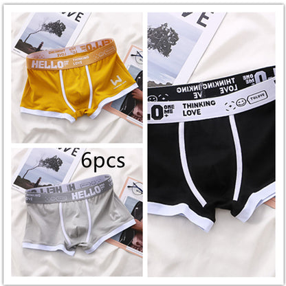 Justin – Breathable Men's Boxer Shorts with Contrast Color