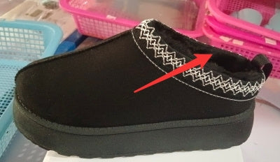 Melissa – Fluffy Women's Slippers with Thick Sole