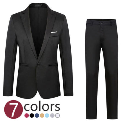 Sydney – Men's Wedding Tuxedo Suit
