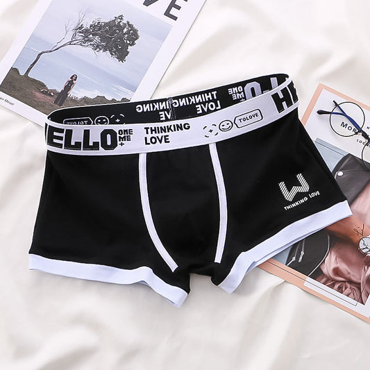 Justin – Breathable Men's Boxer Shorts with Contrast Color