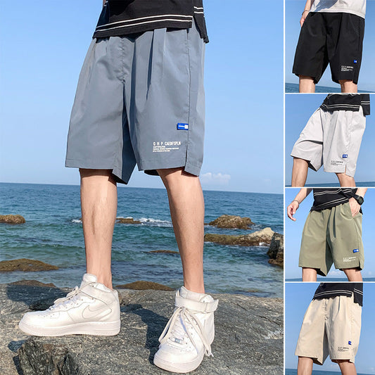Julian – Quick-Dry Men's Summer Shorts