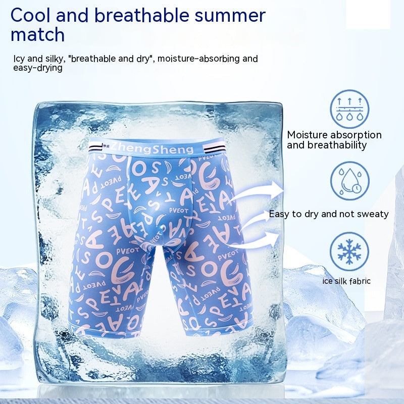 Jonathon – Men's Ice Silk Boxers