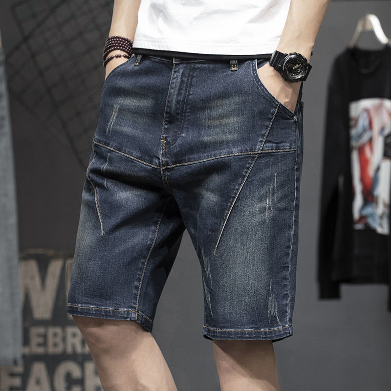 Ricky – Slim Stretch Five-Point Denim Shorts