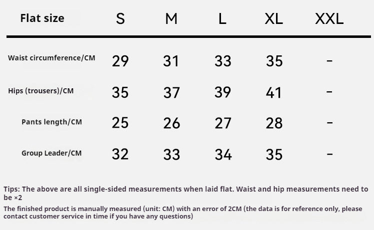 Emma – Sporty Yoga Skirt with UV Protection