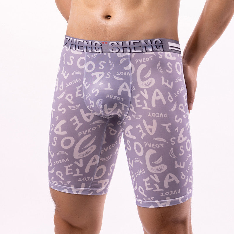 Jonathon – Men's Ice Silk Boxers