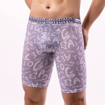 Jonathon – Men's Ice Silk Boxers