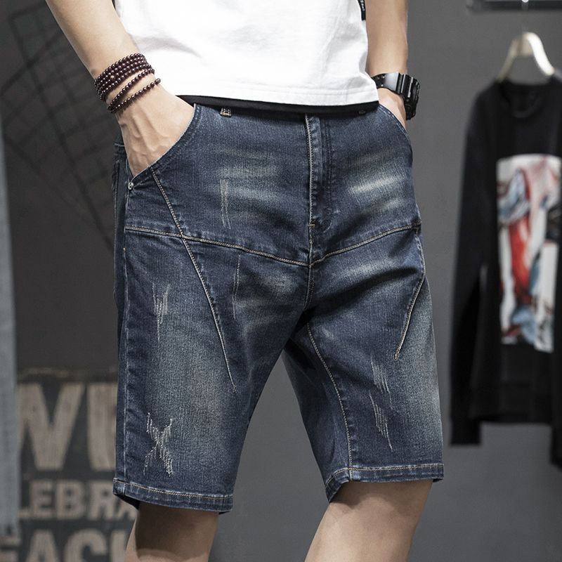 Ricky – Slim Stretch Five-Point Denim Shorts