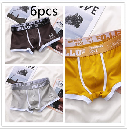 Justin – Breathable Men's Boxer Shorts with Contrast Color