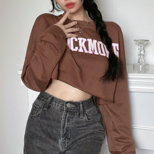 Kim – Harajuku Letter Printed Brown Short Sweatshirt