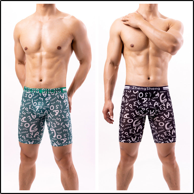 Jonathon – Men's Ice Silk Boxers