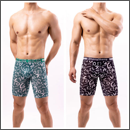 Jonathon – Men's Ice Silk Boxers
