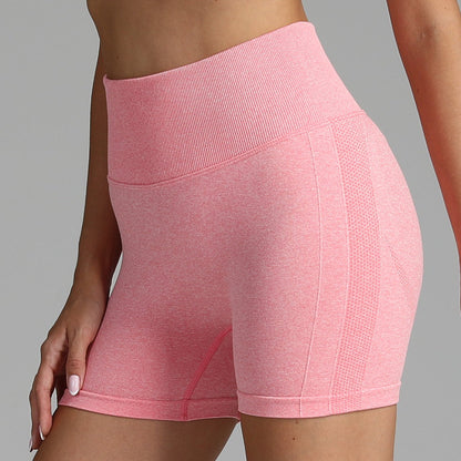 Grace – Seamless High-Waist Yoga Shorts for Women